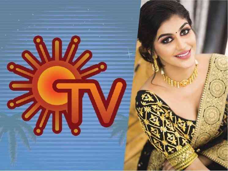 சன் டிவி சீரியலில் யாஷிகா ஆனந்த் ! புதிய ப்ரோமோ இதோ - Tamil Movie Cinema News சன் டிவி சீரியலில் யாஷிகா ஆனந்த் ! புதிய ப்ரோமோ இதோ - Tamil Movie Cinema News